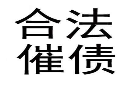 民间借贷诉讼何时开庭审理？